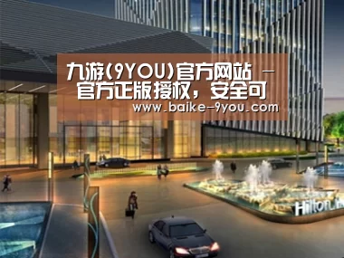 案例展示二(图1)
