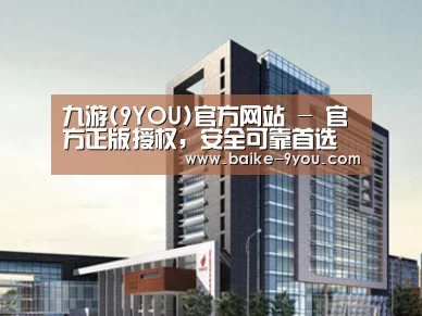 案例展示七(图1)