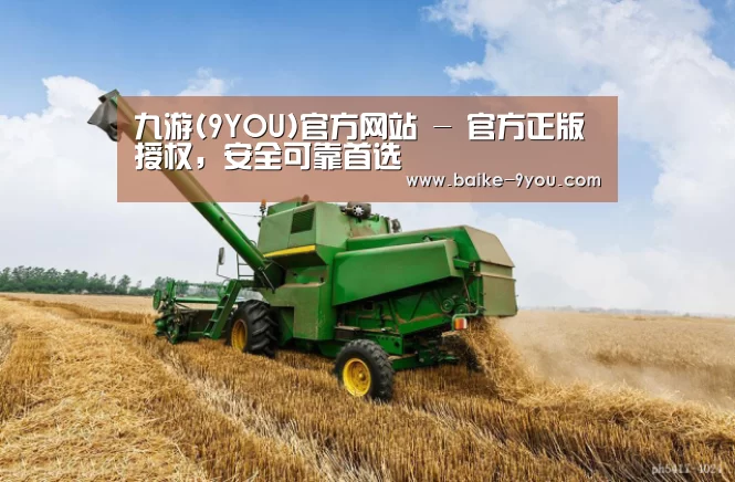 产品名称五(图1)
