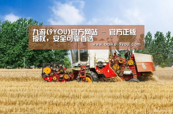 产品名称四(图1)