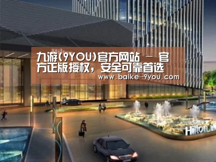 案例展示二