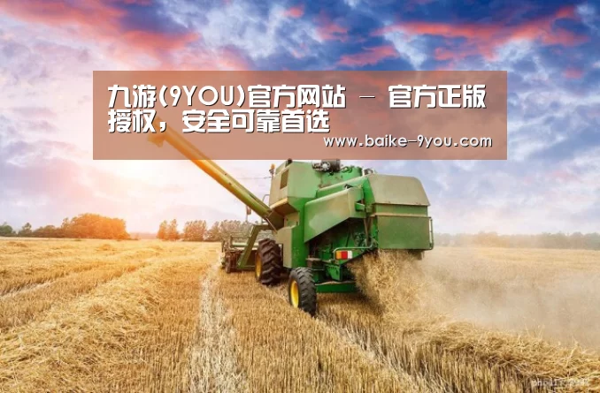 产品名称二