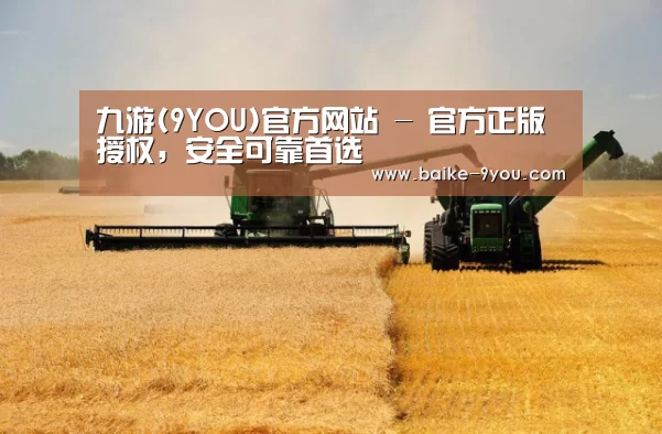 产品名称八