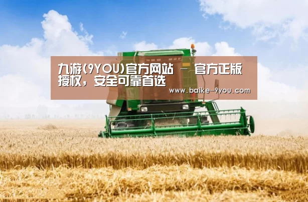 产品名称六