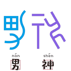 九游官方网站手机版